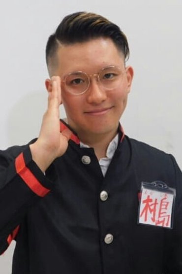 Shinnosuke Murashima