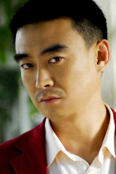 Xu Guangyu