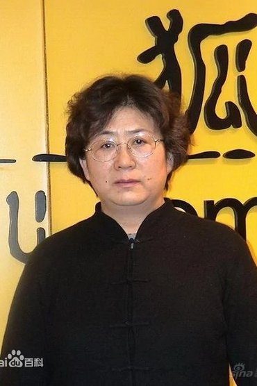 Wang Jing
