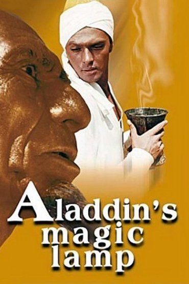 Aladdin and His Magic Lamp