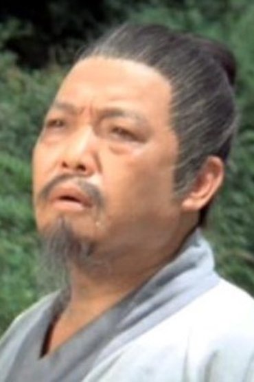 Woo Ping