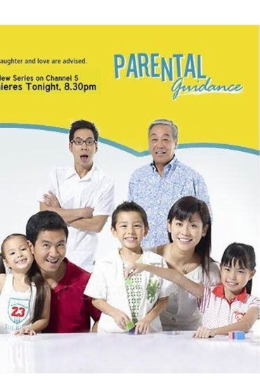 Parental Guidance