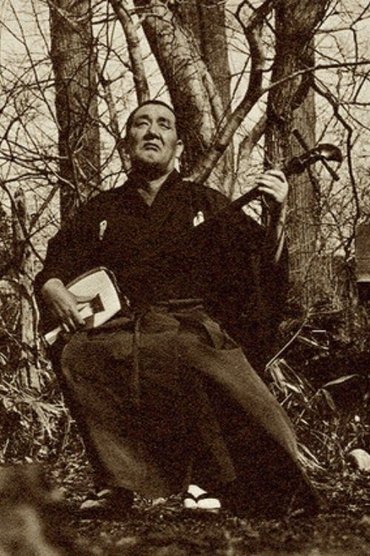 Kamari of Tsugaru
