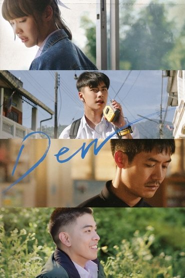 Dew