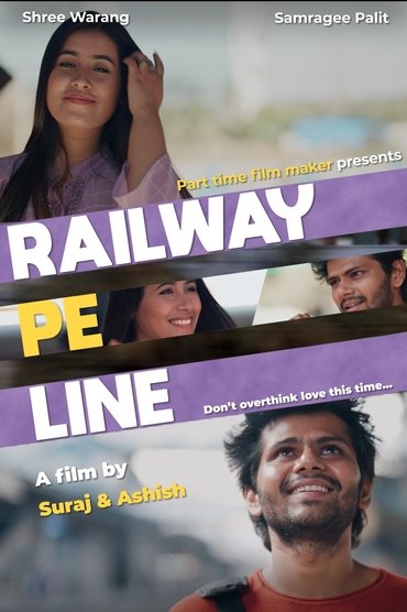 Railway pe Line