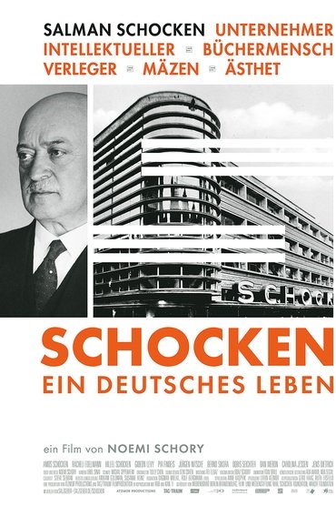 Schocken, on the Verge of Consensus