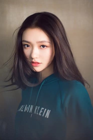 Lin Yun