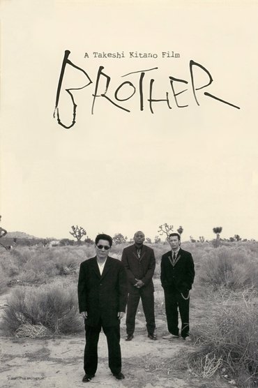 Brother