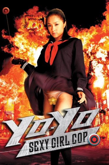 Yo-Yo Sexy Girl Cop