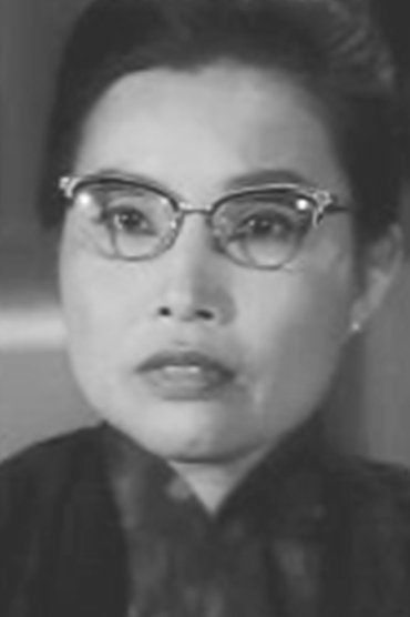 Gam Lau