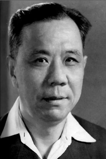 Lie Tian