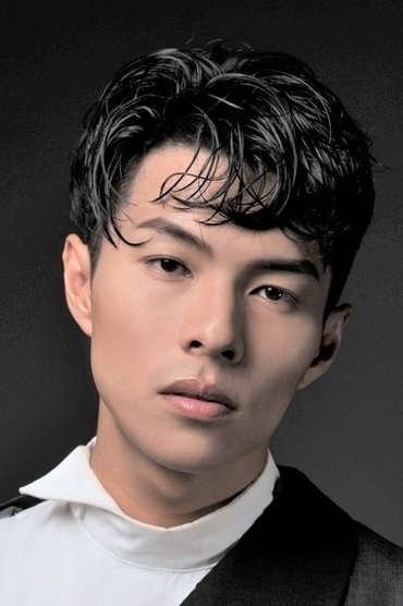 Hsuan Hsu