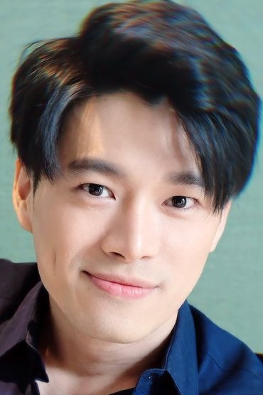 Ping Surakit Khemkeaw