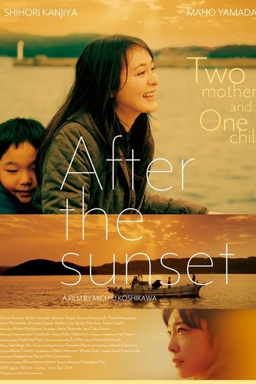 After the Sunset