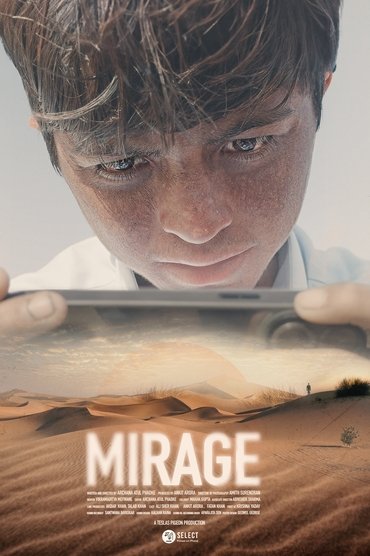 Mirage