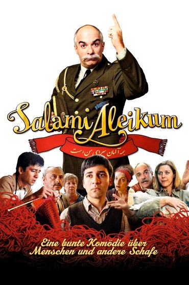 Salami Aleikum