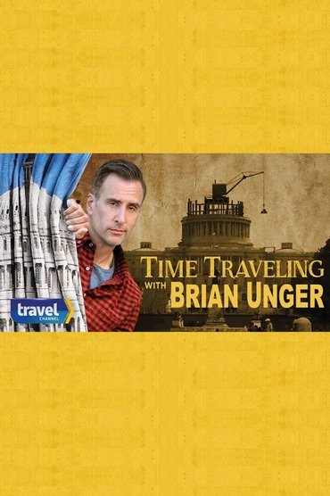 Koha udhëtimi me Brian Unger