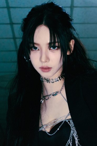 카리나