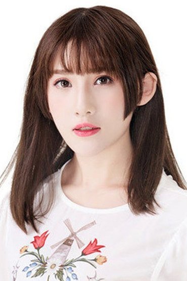 Ma Jianyue