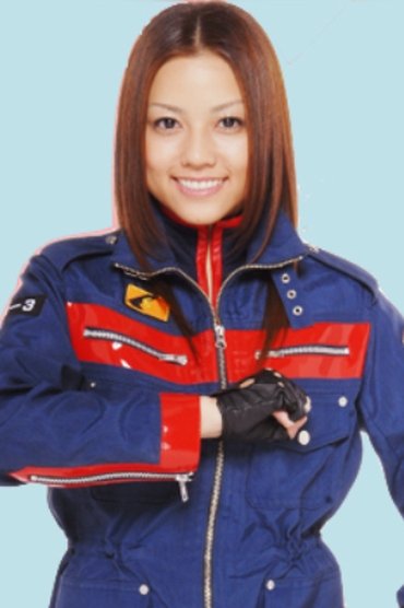 Haruno