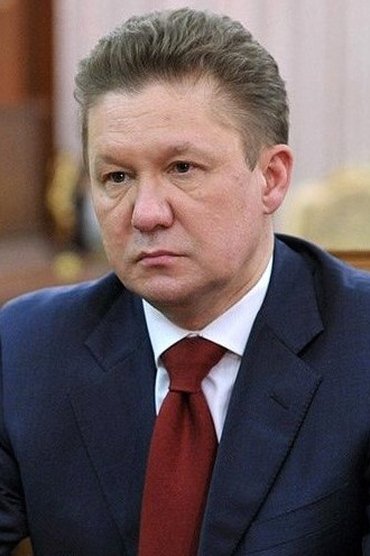 Alexey Miller