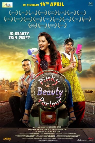 Pinky Beauty Parlour