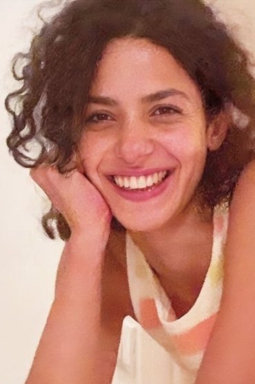 Amina El Banna