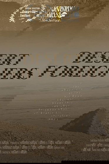 Desert Foreigners