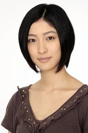 Erika Okuda