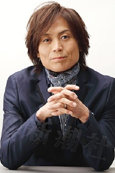 Tsunku