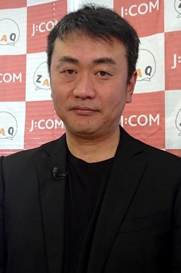 Seiki Chiba