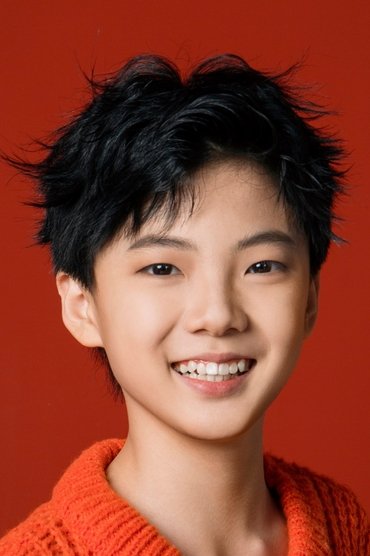 Luo Weichen
