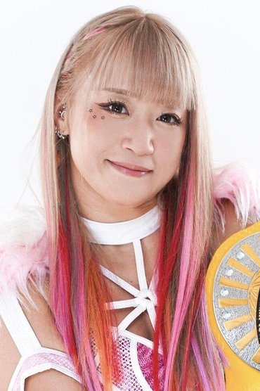 Saki Watanabe