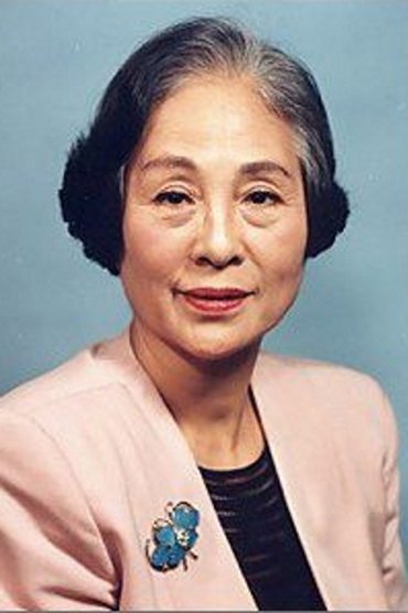 Sumiko Abe
