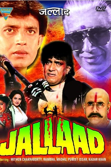 Jallaad
