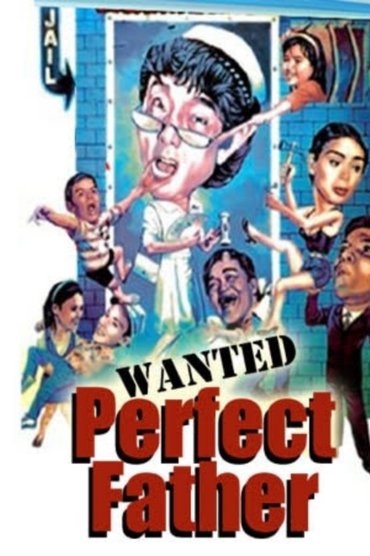 Wanted: Perfect Father