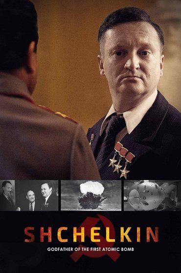 Shchelkin: Godfather of the First Atomic Bomb