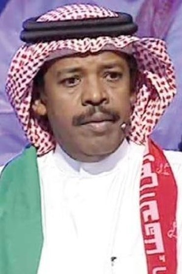 Basheer Al Ghunaim