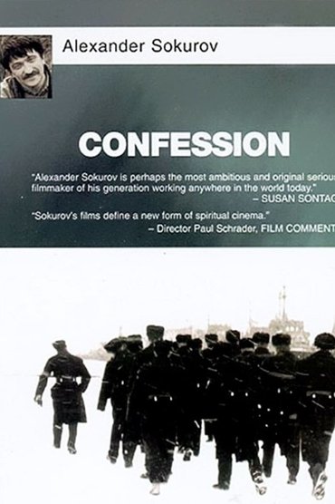 Confession