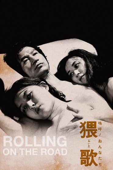 Rolling on the Road