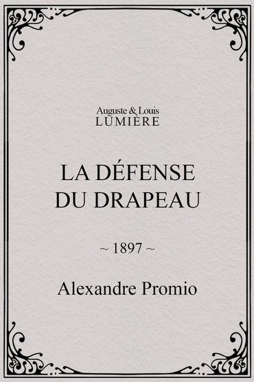 La défense du drapeau