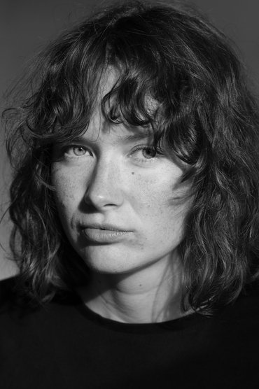 Ugnė Šiaučiūnaitė