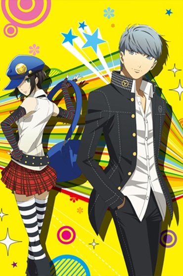 Persona4 the Golden Animation: Thank you Mr. Accomplice