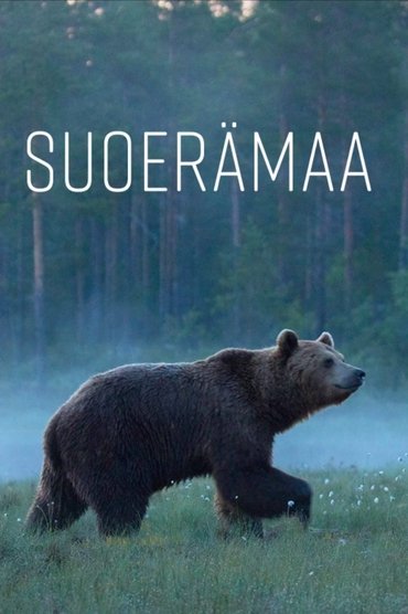 Suoerämaa