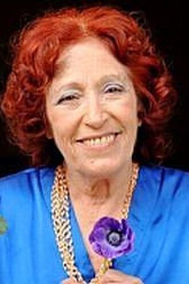 Tikva Aziz