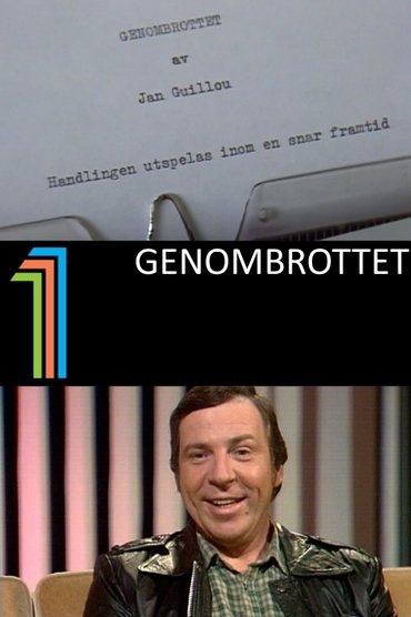 Genombrottet