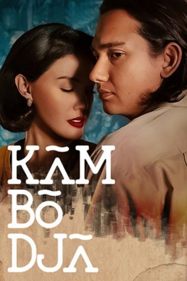 Kambodja