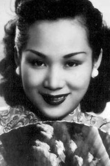 Pak Yin