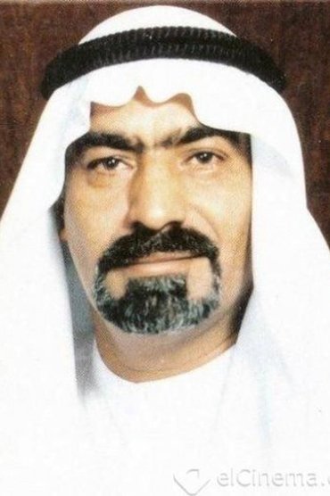 Kathem Al-Qallaf