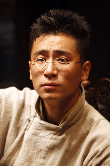 Wei Xiao